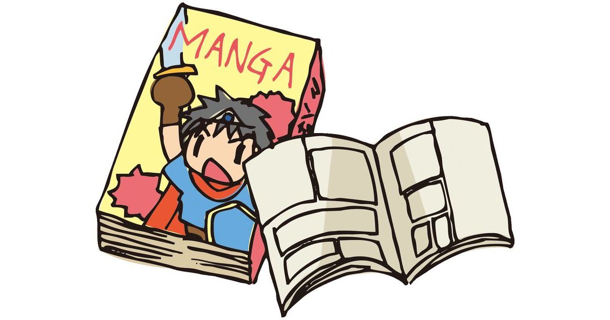 ごらく部